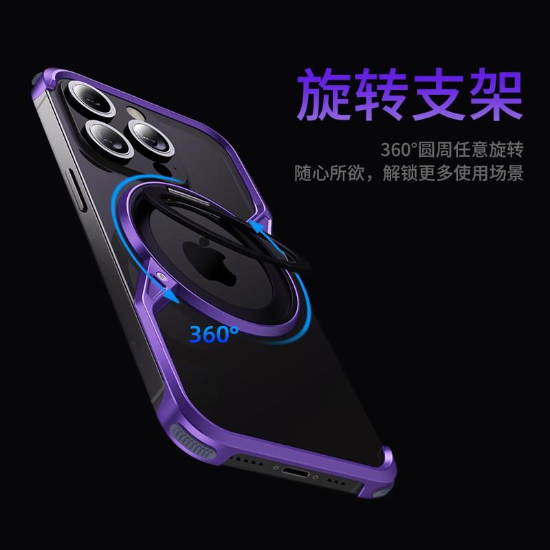 Z-Style Phone Case IPhone 14 Pro 15 Max Slim Fit Cool Design