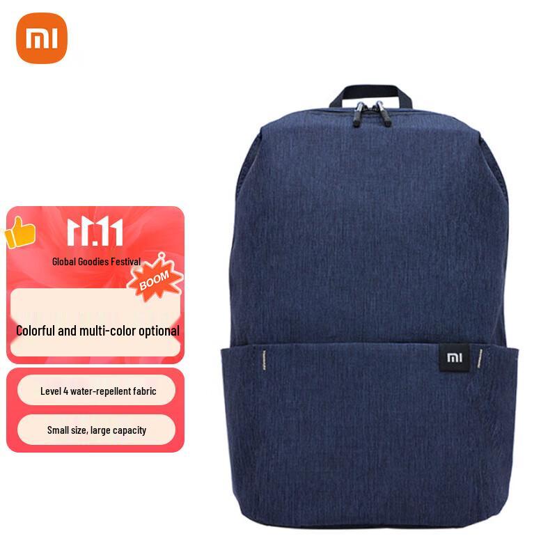 Городской рюкзак Mijia 10 л