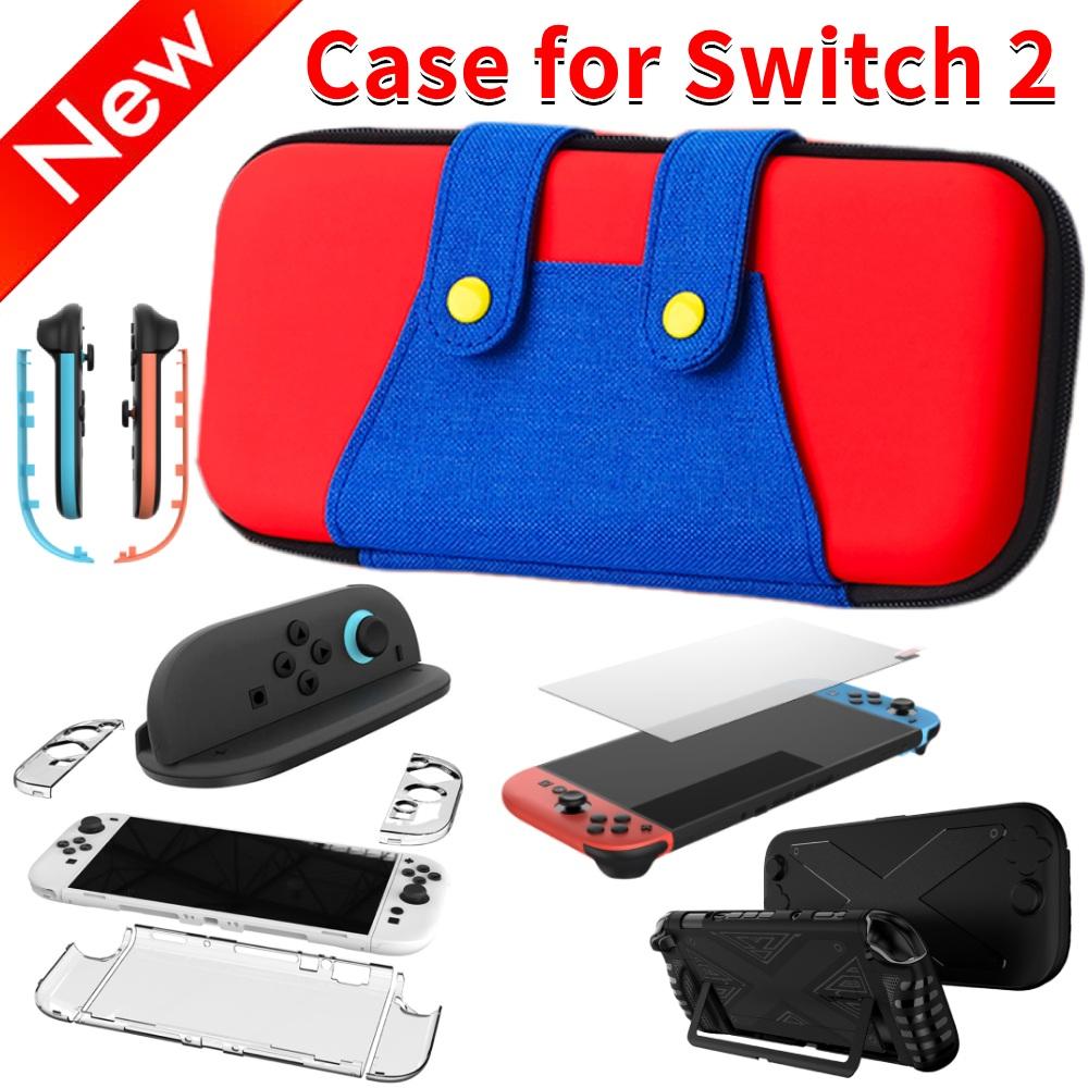 EVA Hard Storage Case For Nintendo Switch 2 Accessories Portable Carrying Bag with 10 Game Card Holders Console Storage Hand Bag