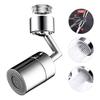 Kitchen Faucet,Spray Head Filter Adapter,2 Modes,720 Degree Rotation,Water Saving Faucet,Aerator
