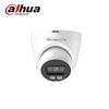 Dahua 4MP PoE Dual-Light HD Network Camera CN plug (adapter included)