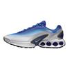 Air Max DN SE