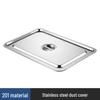 Wuhe 201 Stainless Steel Rectangular Basin Dust Cover