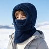 Thick Warm Winter Balaclava Hat Windproof Full Face Cover Unisex One-piece Hat Scarf