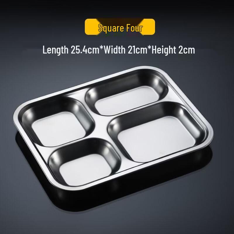 Stainless Steel 4-Compartment Divided Meal Tray