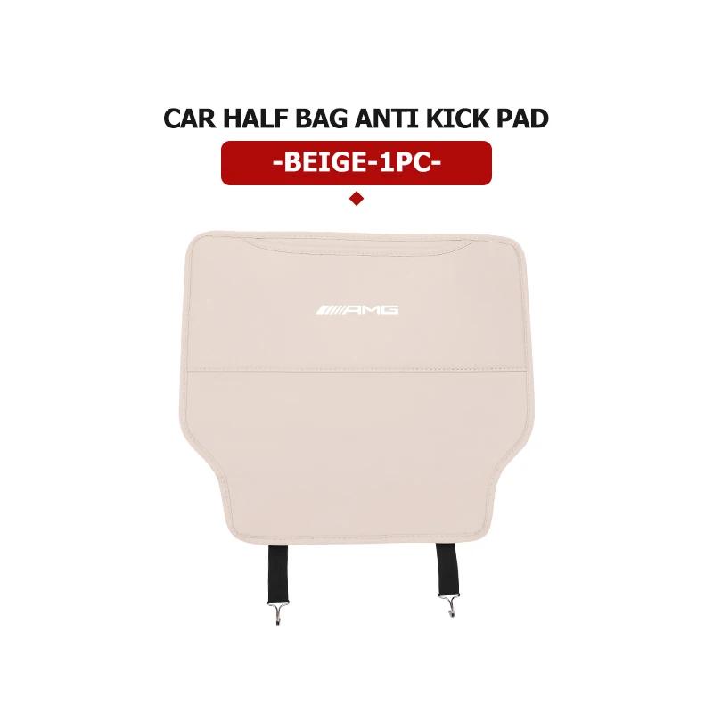 

Leather Car Anti-dirty Seat Back Protective Mat Anti Kick Pad For Mercedes Benz AMG W202 W212 W213 W220 W221 W222 C180 C200 C260