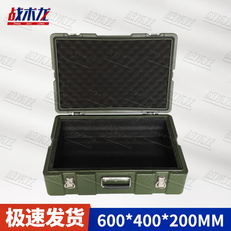 Tactical Dragon Rotomolded Portable Storage Box