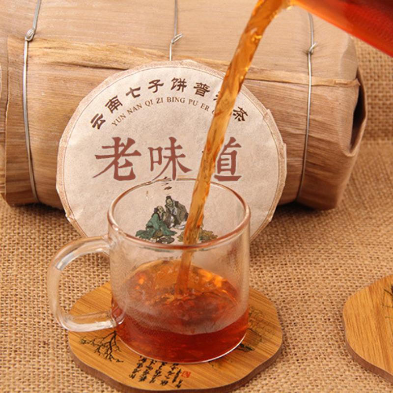 2019 Yunnan Qizi Puer Cake Cea Old Taste Shu Puer 100g China Ripe Pu-erh Tea
