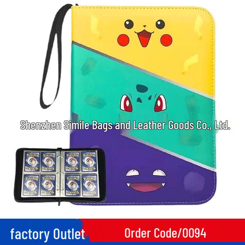 Pokémon & Yu-Gi-Oh Card Collection Album - EVA Game Card Storage Album