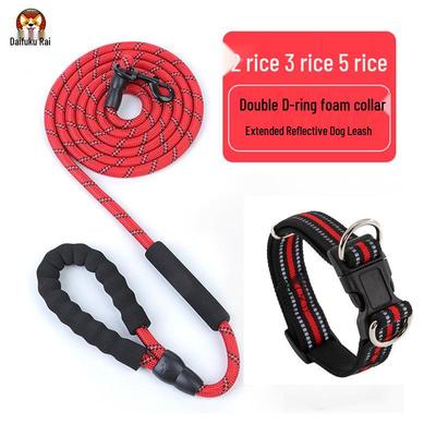 Double D-Ring Dog Collar and Leash for Medium To Large Breeds: Suitable for Teddy, Golden Retriever, and Big Dogs