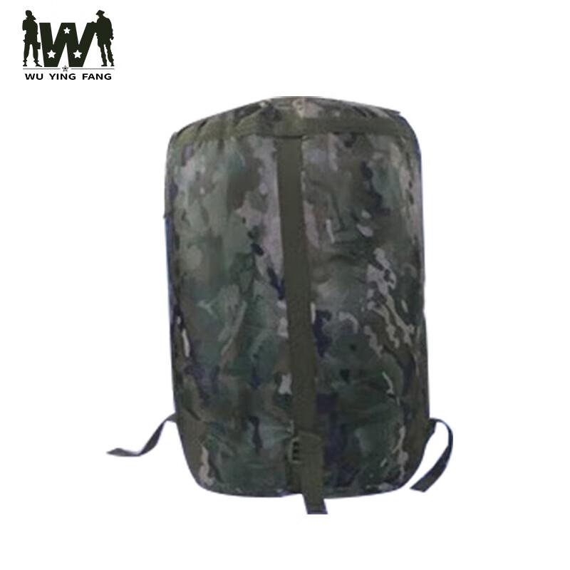 Wuyingfang Envelope-Style Warm Cotton Sleeping Bag