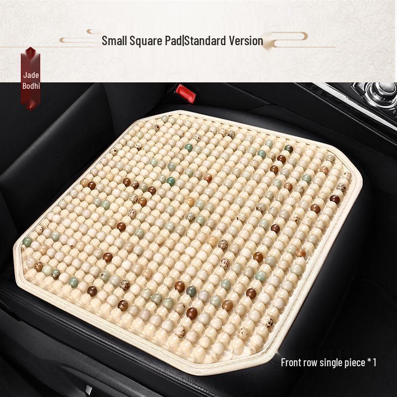 Universal Ventilated Car Seat Cushion with Cool Wood Beads, Breathable for All Seasons