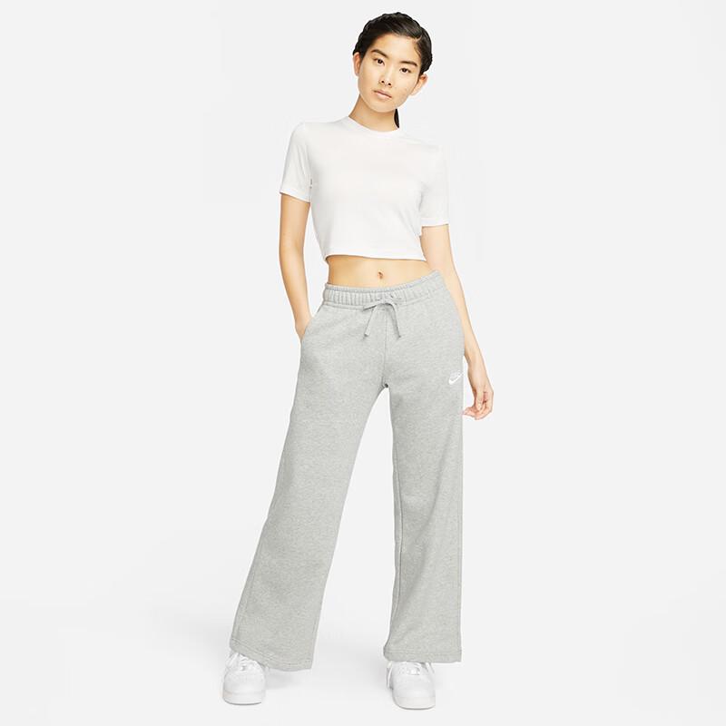 Nike Women's Knitted Fleece Straight Wide-Leg Sport Pants