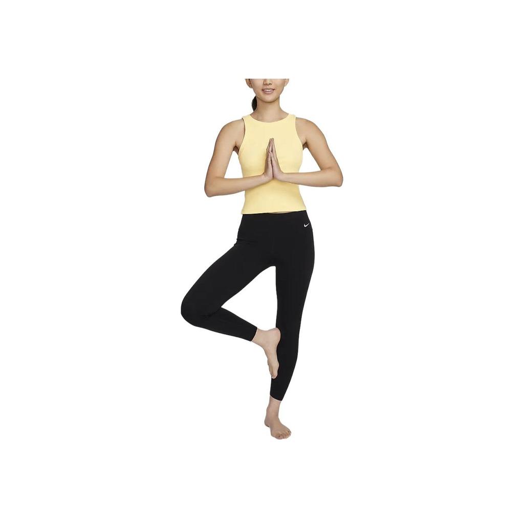 Nike Zenvy Air Series Solid Quick-Dry Sleeveless Ribbed Sports Tank Top Women Tops Soft-Yellow FN3537-722