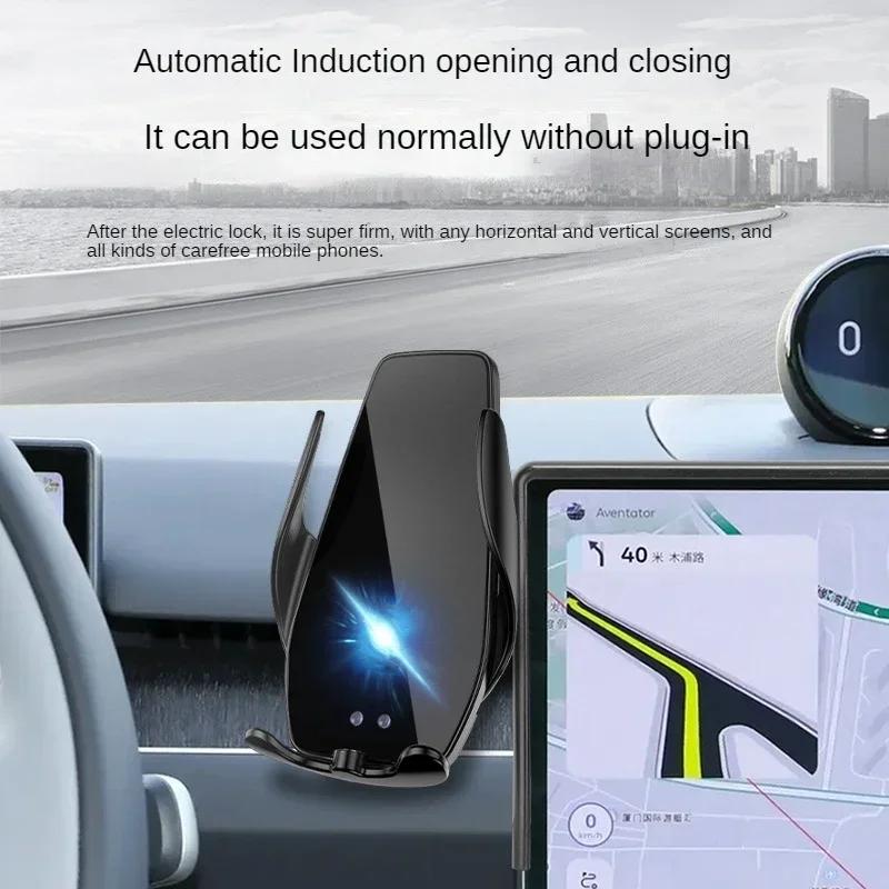 2025 2025 For NIO ES6 ES7 ES8 EC7 Car Screen Phone Holder Wireless Charger Navigation Modification Interior 12.8 Inch Size