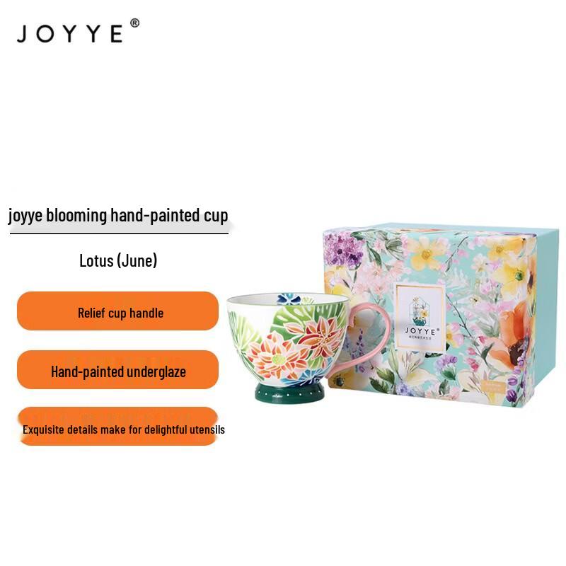 JOYYE Flourishing Hand-Painted Ceramic Cup