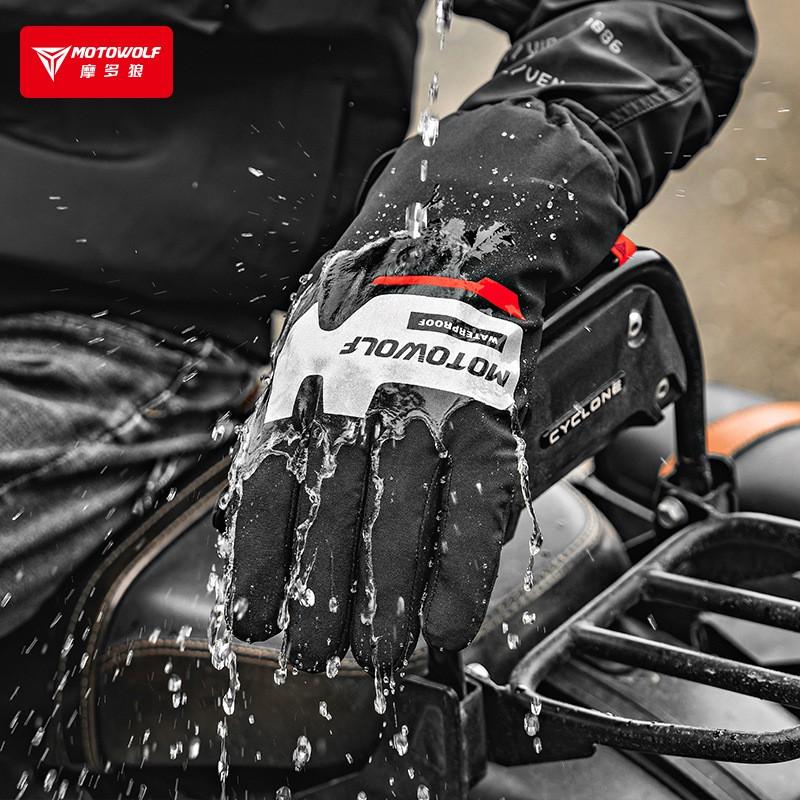 Motorcycle Riding Gloves Waterproof Anti-Slip Touchscreen Compatible Graphene Lining Outdoor Use
