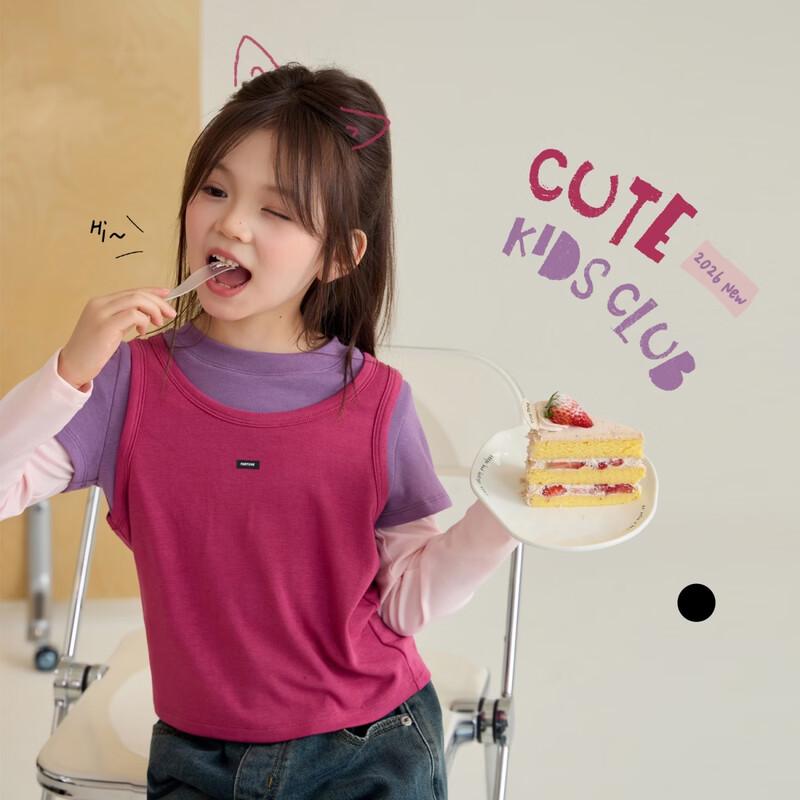 

Girls Color Block Faux Two-Piece Long Sleeve T-shirt 150