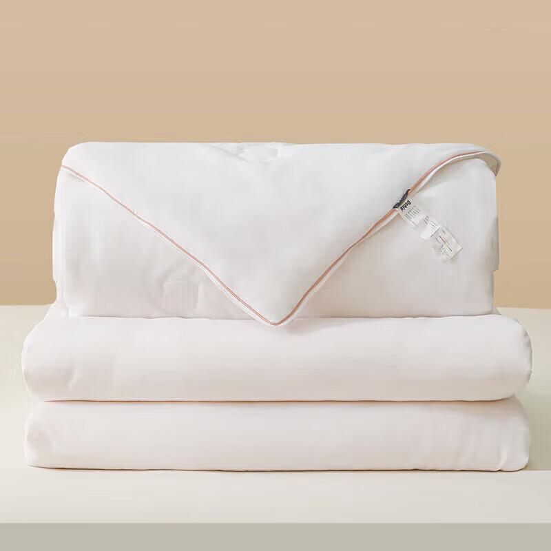 Dohia Bettdecke für alle Jahreszeiten aus australischer Wolle und Sojabohnenmischung