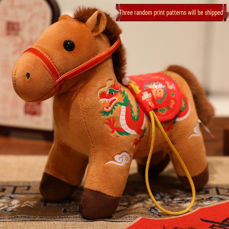 Dragon & Phoenix Dance Year of the Horse Zodiac Plush Pendant Keychain Gift