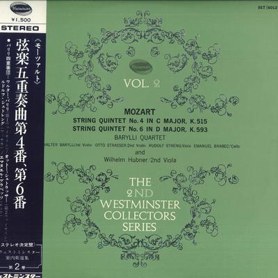 LP-Platte BARYLLI QUARTETT, WILHELM HUBNER - Westminster Kammer-Musik Auswahl SET6012PROMO WESTMINSTER Japan Obi Klassik Gebraucht