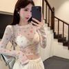 Sweet Perspective Mesh Long Sleeved T-shirt for Women's Summer Design Slim Fit and Slimming Inner Top
