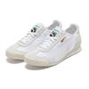 Puma Roma Og Nylon Retro Training Shoes Unisex Sneakers White Beige 362408-09