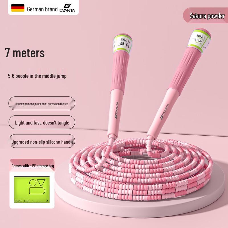 Bamboo Joint Group Jump Rope