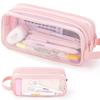 Large Mesh Pencil Case Double Layer Transparent Pencil Pouch, Handheld Multifunctional Cosmetic Bag, Suitable for School Office
