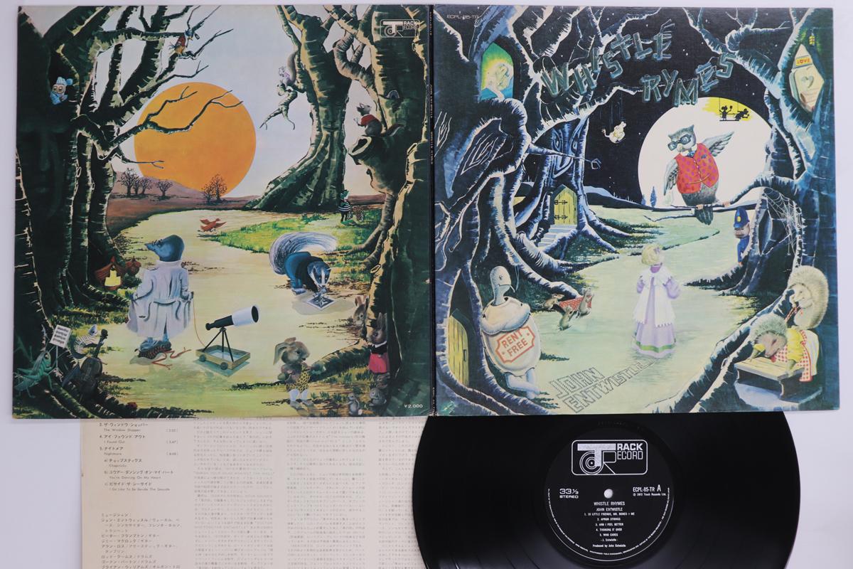 

LP Record JOHN ENTWISTLE - Whistle Rymes ECLP85TR TRACK 1972 Japan Rock Used