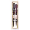 Ishida Pair of Yasaka Paulownia Wood Ceramic 39397 (Ishida) Chopsticks, Couple's Design, 2-Piece Set,