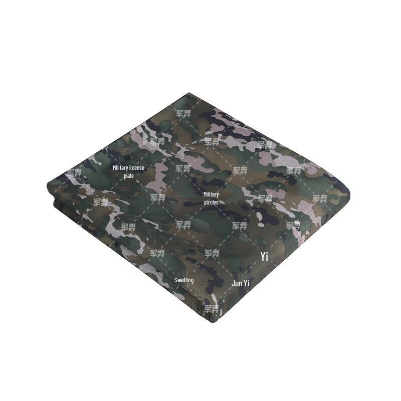 

Camouflage Table Cover