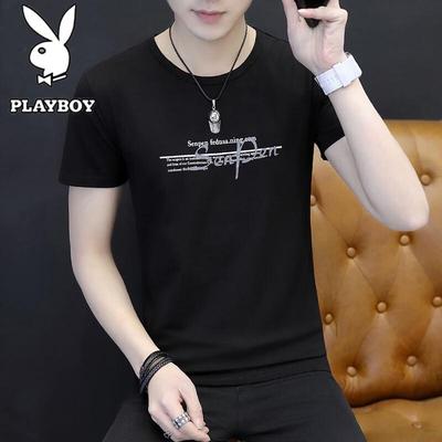 Men's Short Sleeve Round Neck T-Shirt