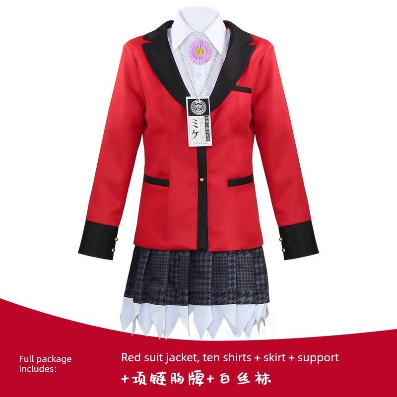 Kakegurui Cosplay Costumes: Yumeko Jabami, Momoru Igarashi, Yuma Aoi, Mei Huangzhuanyue Cosplay Outfits