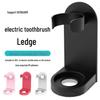 Universal Wall-Mounted No-Drill Electric Toothbrush Holder and Storage Rack