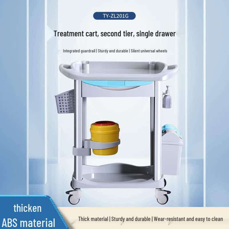 Tangyue Multi-functional ABS Medical Treatment Trolley серый