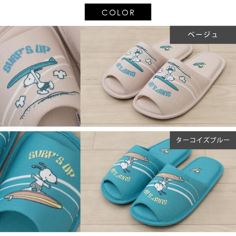 Senko Snoopy Surf 50148 Slippers, Beige,