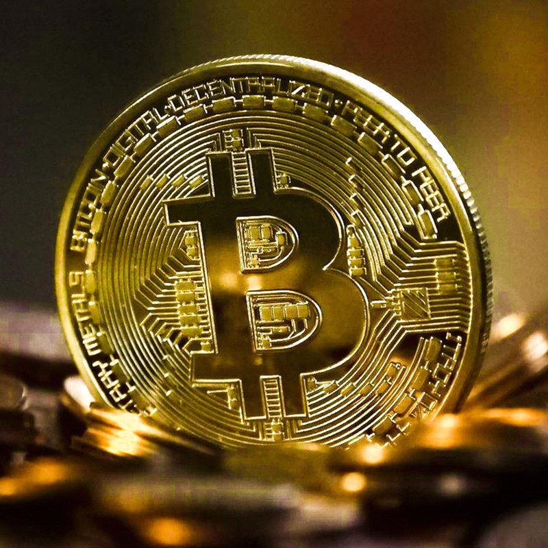 btc urmărește ramurile egiptului