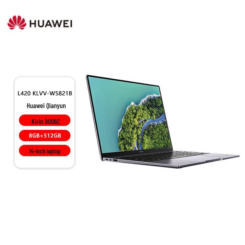 

HUAWEI Qingyun L420 Laptop (CN version)