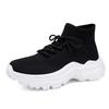 Fashion Size 38 Plus Size Men's Shoes High Quality Basketball Brown Boots Man Sneakers Men Sports Traning Sneackers Tensi Resell