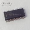 5PCS/LOT 7097AE 5144546U01 SOP-28 New Automotive Computer Board Chip