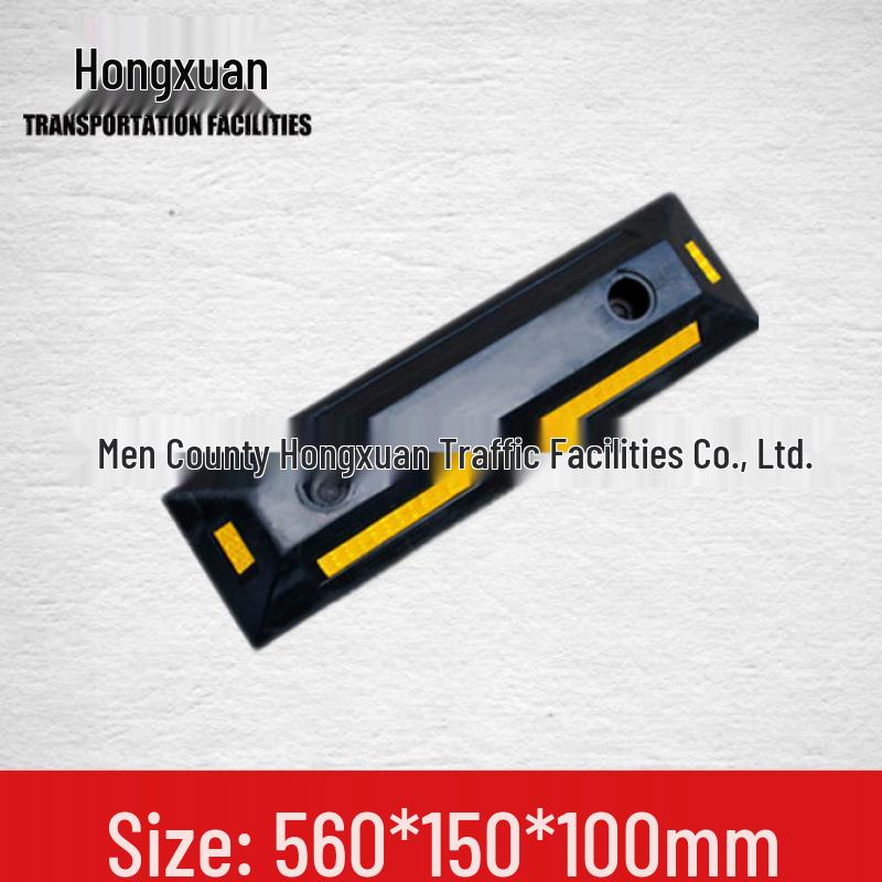 High-Brightness Rubber Car Stopper Limiter