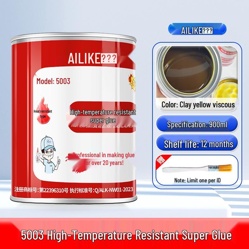 Ailike 801 Super Strong All-Purpose Yellow Glue for Leather, Plastic, Metal, Wood, and Sponge