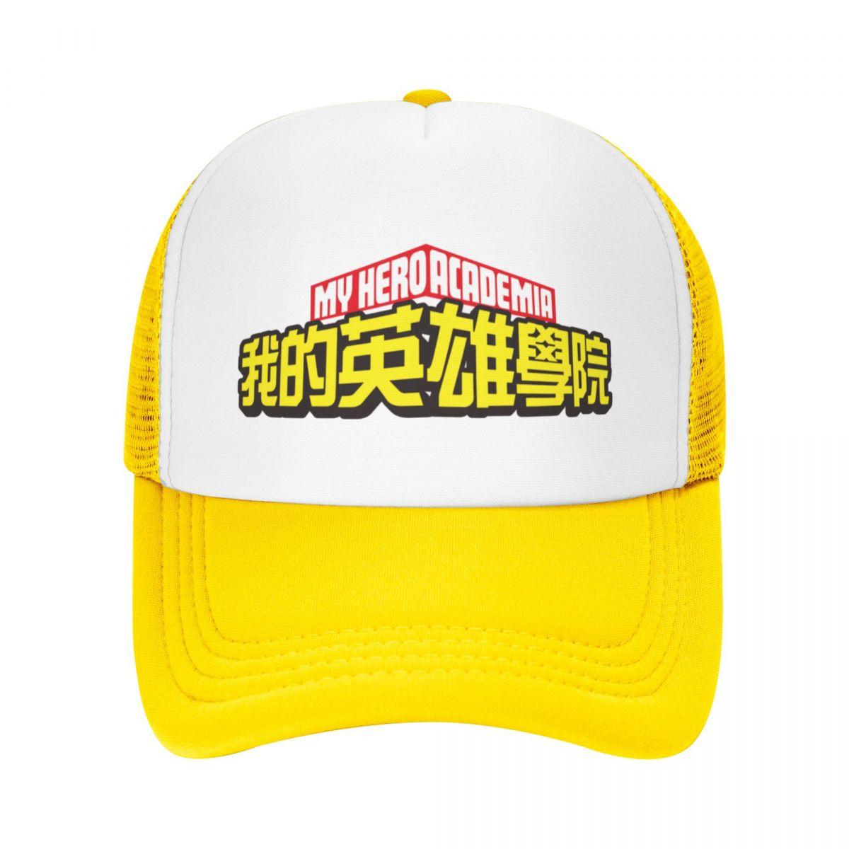 

Кепка с логотипом My Hero Academy, бейсболка, новая шляпа, кепки на день рождения, термозащитный козырек, роскошная женская кепка унисекс