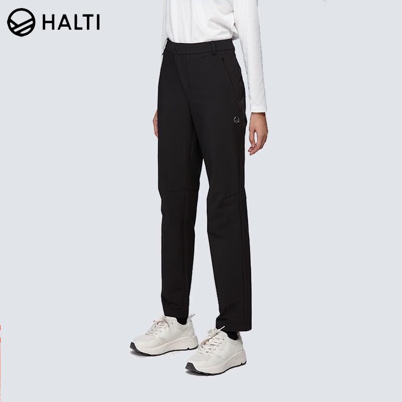 HALTI Women's Warm Softshell Pants