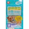 Fish Dental Stick Gum, White Fish Flavor, Medium Size, 60g (x2)