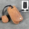 Buick Excelle, GL8, GT, Yuelang, XT, Encore, Junwei 21-24 Folding Key Case