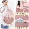 [Enfsdtyec] Ryutsuku Damenrucksack, Große Kapazität, Perfekt für Schule, Gymnasium und Studenten, Koreanischer Stil, Niedlich für Damen und Mädchen, Herren