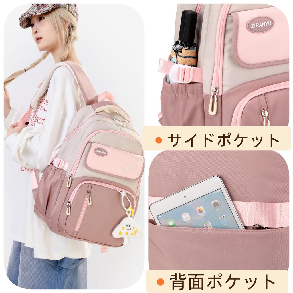 [Enfsdtyec] Ryutsuku Damenrucksack, Große Kapazität, Perfekt für Schule, Gymnasium und Studenten, Koreanischer Stil, Niedlich für Damen und Mädchen, Herren