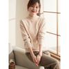 Middle-Aged Women's Versatile Semi-Turtleneck Knit Sweater Top
